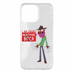 Чехол из раздела Рик и Морти I am yours nightmare BITCH для Apple iPhone 14 Pro Max - FATLINE Чехол из раздела Рик и Морти I am yours nightmare BITCH для Apple iPhone 14 Pro Max