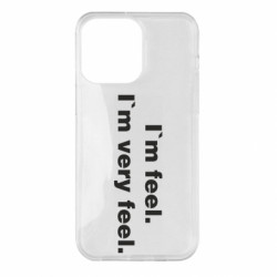 Чехол из раздела Бокс/Кикбоксинг I'm feel. I`m very feel. для Apple iPhone 14 Pro Max