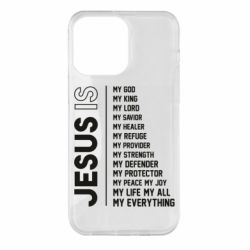 Чехол из раздела Религия Jesus is для Apple iPhone 14 Pro Max - FATLINE Чехол из раздела Религия Jesus is для Apple iPhone 14 Pro Max
