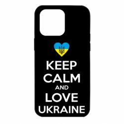 Чехол из раздела KEEP CALM Keep calm and love для Apple iPhone 14 Pro Max