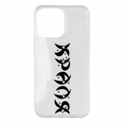 Чохол з розділу Artwww Краля для Apple iPhone 14 Pro Max - FATLINE Чохол з розділу Artwww Краля для Apple iPhone 14 Pro Max