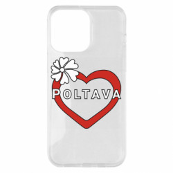 Чехол из раздела Полтава Серце і Полтава для Apple iPhone 14 Pro Max - FATLINE Чехол из раздела Полтава Серце і Полтава для Apple iPhone 14 Pro Max