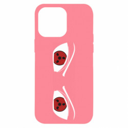 Чехол из раздела Саске Учиха Шаринган глаза для Apple iPhone 14 Pro Max - FATLINE Чехол из раздела Саске Учиха Шаринган глаза для Apple iPhone 14 Pro Max