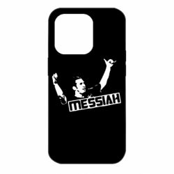 Чехол из раздела Месси Messi для Apple iPhone 14 Pro - FATLINE Чехол из раздела Месси Messi для Apple iPhone 14 Pro