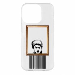 Apple iPhone 14 Pro - FATLINE