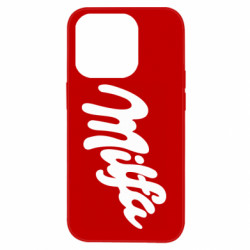 Apple iPhone 14 Pro - FATLINE