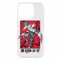 Apple iPhone 14 Pro - FATLINE