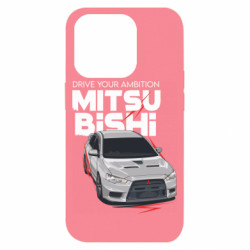 Apple iPhone 14 Pro - FATLINE