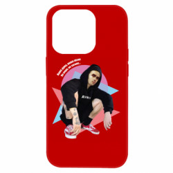 Apple iPhone 14 Pro