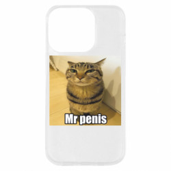 Apple iPhone 14 Pro