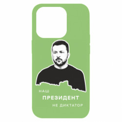 Apple iPhone 14 Pro