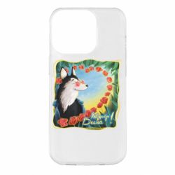 Чехол из раздела From Ukraine With Love Пусть придёт Весна для Apple iPhone 14 Pro