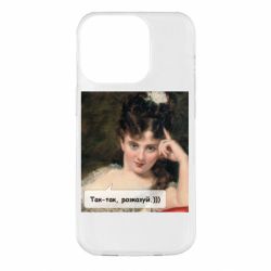 Apple iPhone 14 Pro