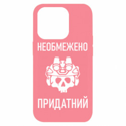 Apple iPhone 14 Pro