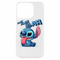 Apple iPhone 14 Pro - FATLINE