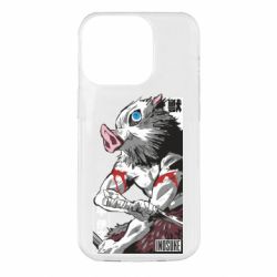 Apple iPhone 14 Pro - FATLINE