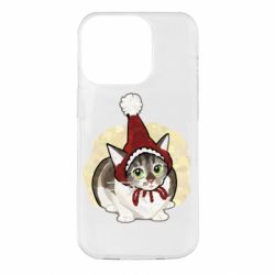 Apple iPhone 14 Pro - FATLINE