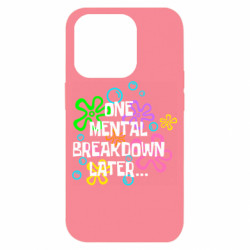 Apple iPhone 14 Pro - FATLINE