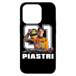 Apple iPhone 14 Pro - FATLINE