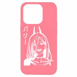 Чехол из раздела Человек-бензопила Пауэр Кинни: Человек бензопила для Apple iPhone 14 Pro