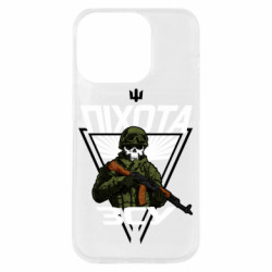 Apple iPhone 14 Pro - FATLINE