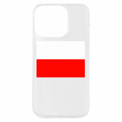 Apple iPhone 14 Pro - FATLINE