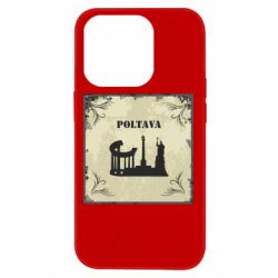 Apple iPhone 14 Pro - FATLINE