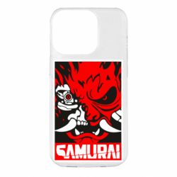 Apple iPhone 14 Pro - FATLINE