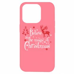 Apple iPhone 14 Pro - FATLINE