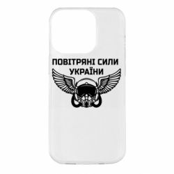 Apple iPhone 14 Pro