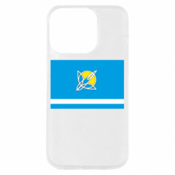 Apple iPhone 14 Pro - FATLINE