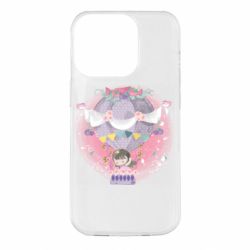 Apple iPhone 14 Pro - FATLINE