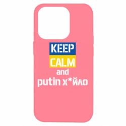 Apple iPhone 14 Pro