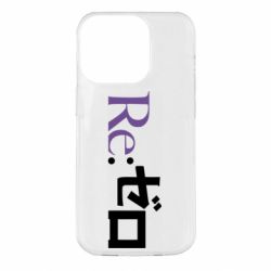 Apple iPhone 14 Pro