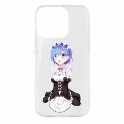 Apple iPhone 14 Pro - FATLINE