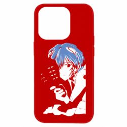 Apple iPhone 14 Pro