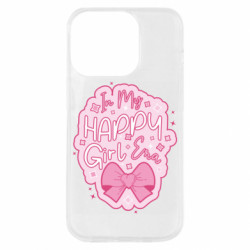 Чехол из раздела Авторские принты Розовый слоган In My Happy Girl Era для Apple iPhone 14 Pro - FATLINE Чехол из раздела Авторские принты Розовый слоган In My Happy Girl Era для Apple iPhone 14 Pro
