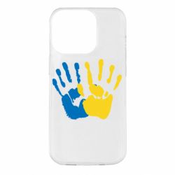 Apple iPhone 14 Pro