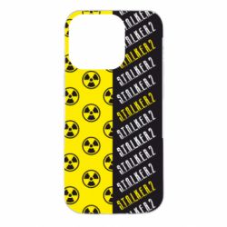 Apple iPhone 14 Pro - FATLINE