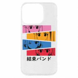 Apple iPhone 14 Pro