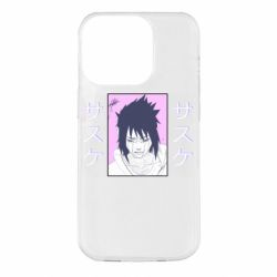 Apple iPhone 14 Pro - FATLINE