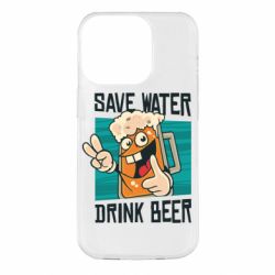 Apple iPhone 14 Pro - FATLINE