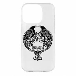 Apple iPhone 14 Pro - FATLINE