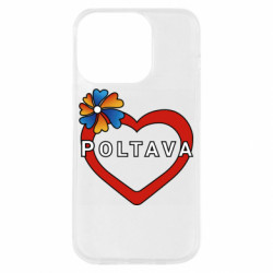 Apple iPhone 14 Pro - FATLINE