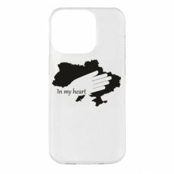 Чехол из раздела From Ukraine With Love Сердцем с Украиной для Apple iPhone 14 Pro