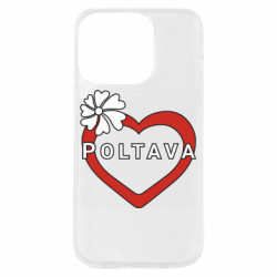 Apple iPhone 14 Pro - FATLINE