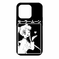 Apple iPhone 14 Pro - FATLINE