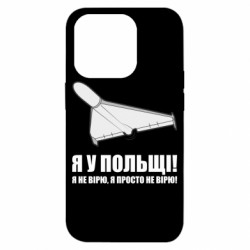 Apple iPhone 14 Pro