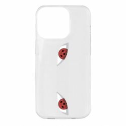 Apple iPhone 14 Pro - FATLINE