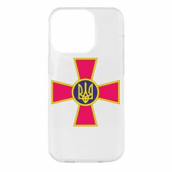 Apple iPhone 14 Pro - FATLINE